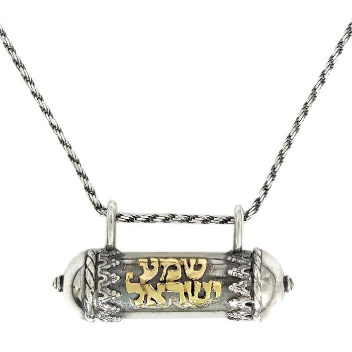 Shema Israel: Silver and Gold Mezuzah Necklace with Microfilm Book of Psalms (Deuteronomy 6:4) - 1