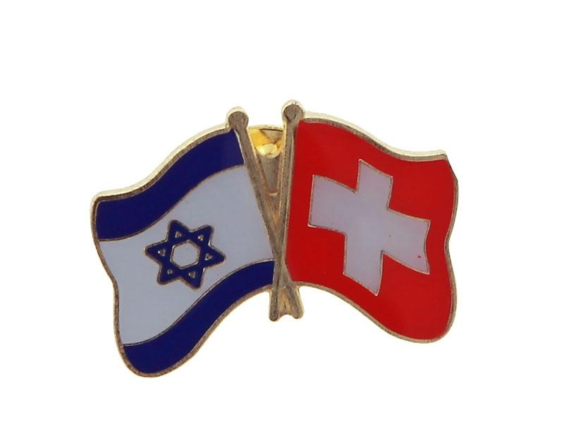 Switzerland - Israel Friendship Enamel Metal Lapel Pin - 1