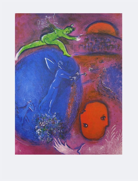  The Dream of Lamon and Dryas. Marc Chagall (Poster) - 1