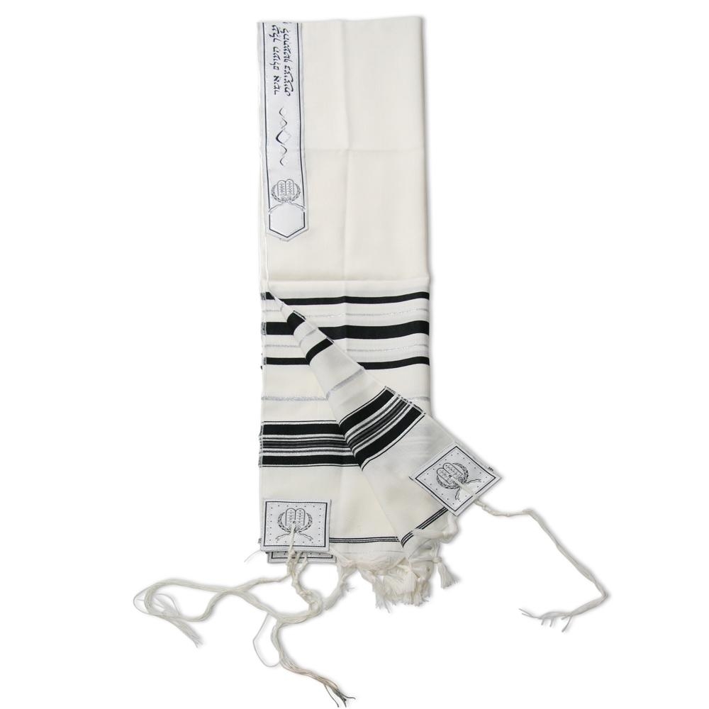 Talitnia Traditional Pure Wool Tallit. Black with silver stripes - 1