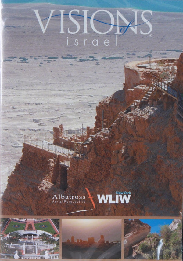  Visions of Israel. DVD - 1