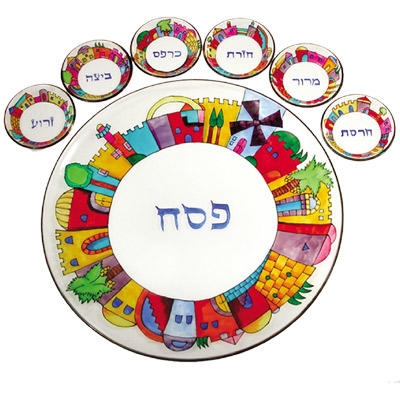  Yair Emanuel Hand Painted Glass Seder Plate - Jerusalem - 1
