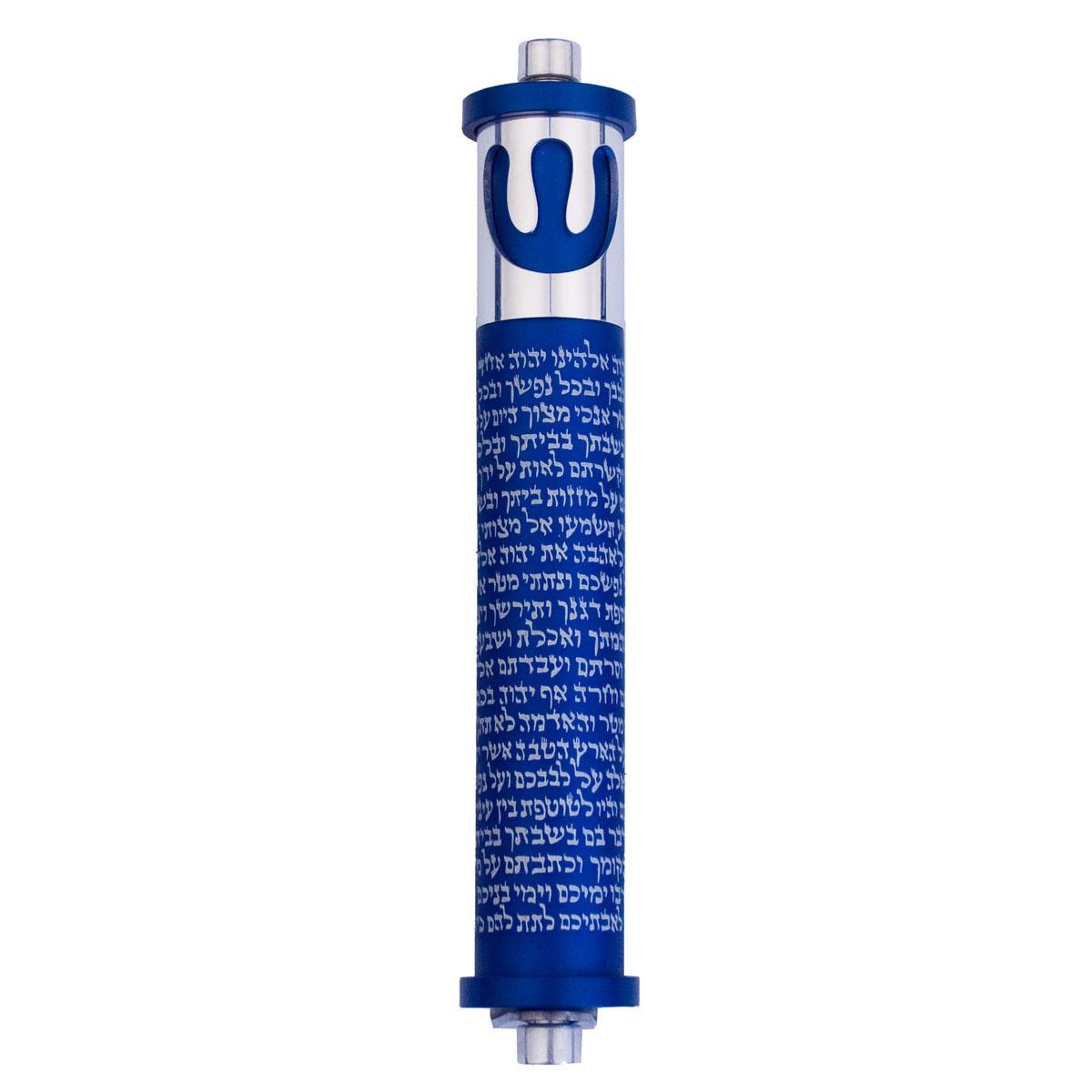 Agayof Design ‘Veahavta’ Mezuzah Case with Shin (Choice of Colors) - 1