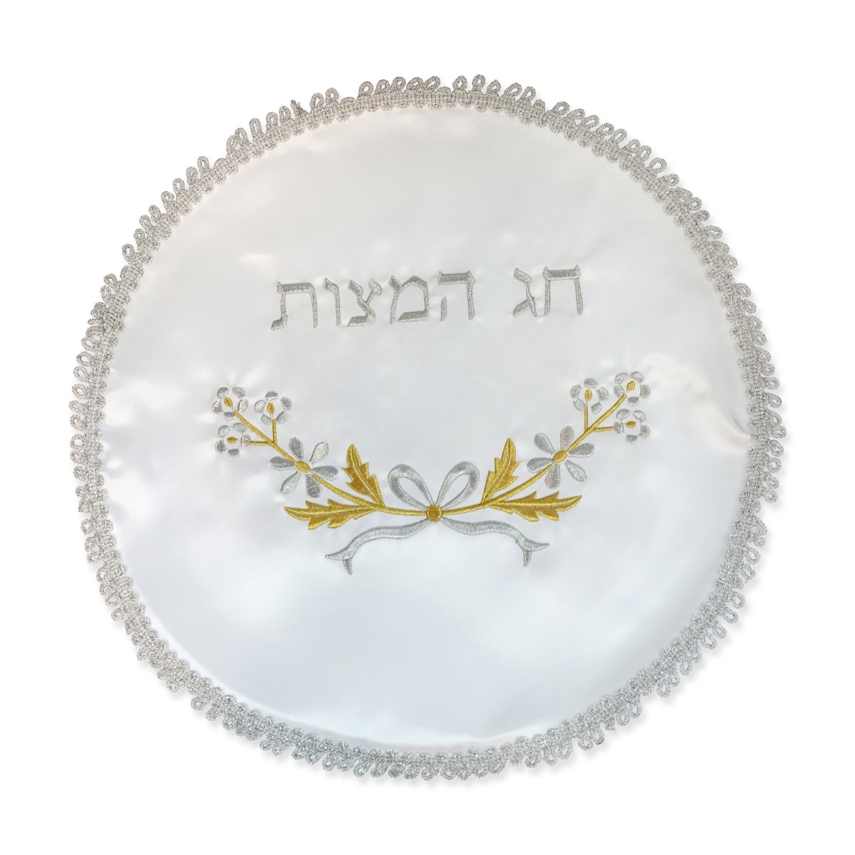 Satin Matzah Cover with Gold and Silver Embroidery - 1