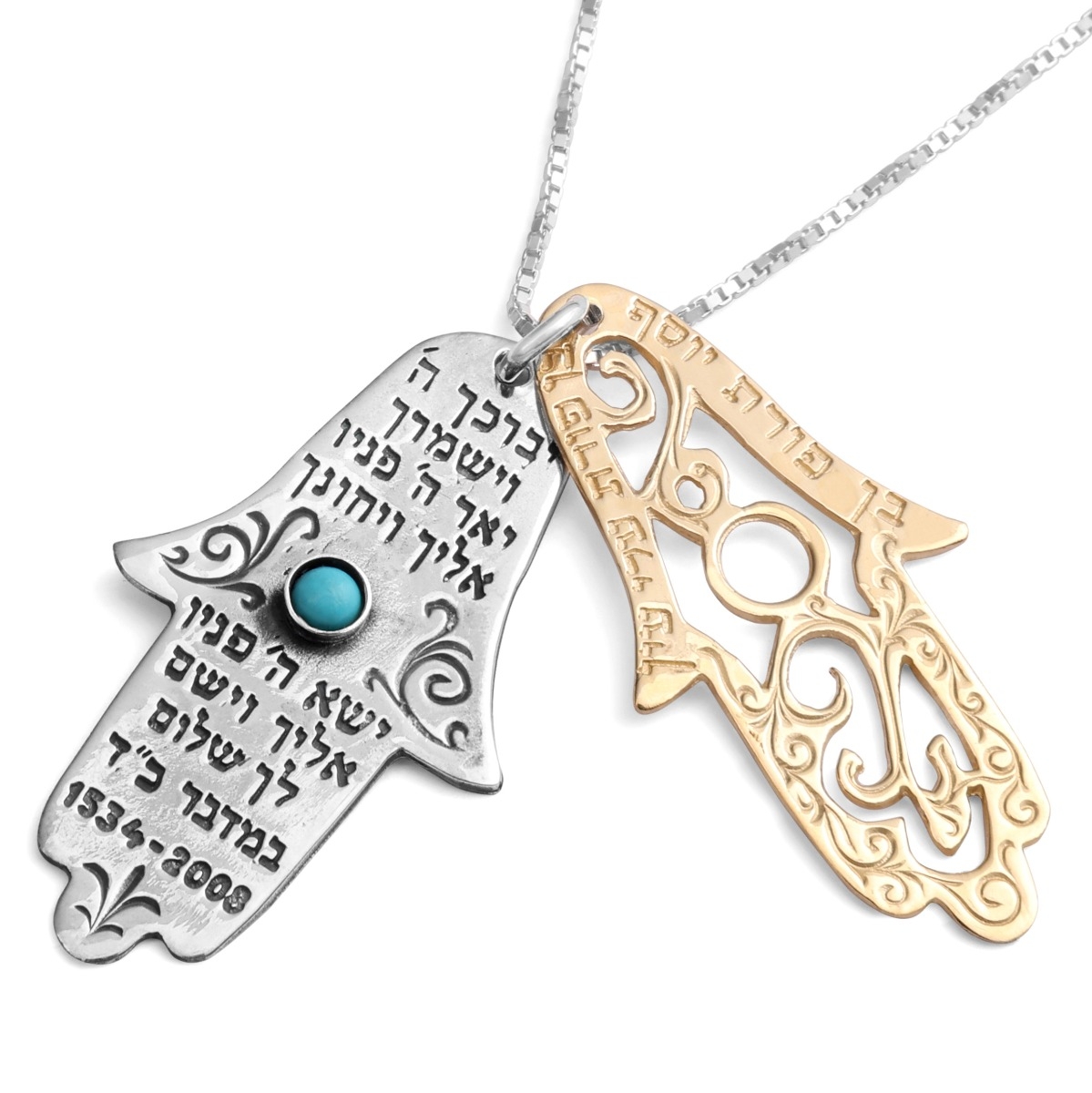 Gold and Silver Hamsa Necklace - Priestly Blessing - Book of Numbers 6:24-26 - 1
