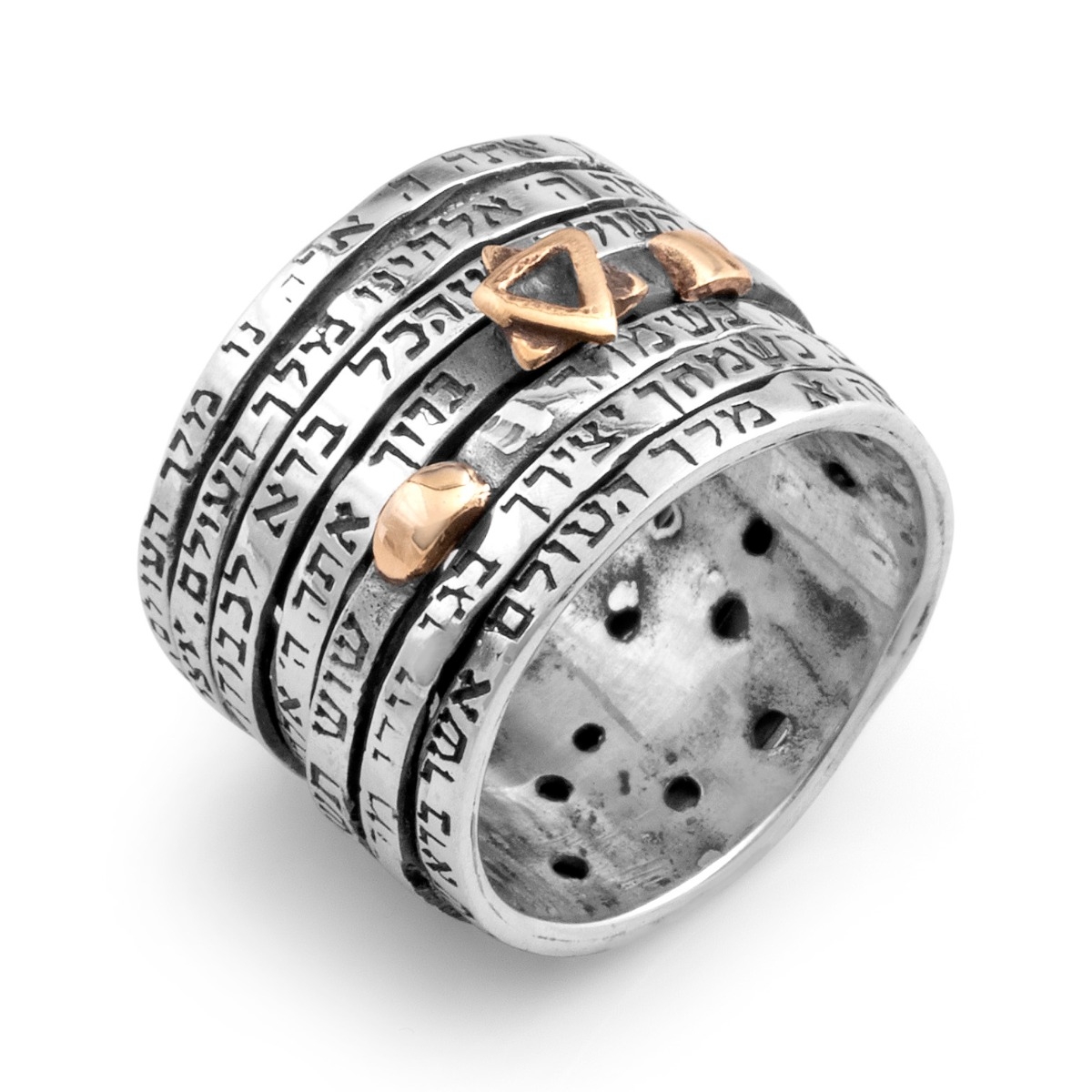 chokerende deadlock Først Haari Jewelry: Seven Blessings Silver & Gold Spinning Ring, Jewish Jewelry  | Judaica Web Store
