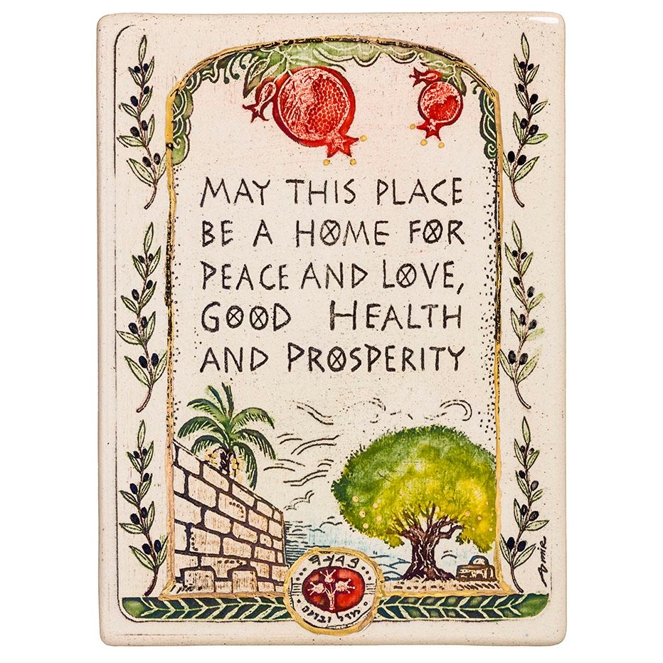 Art in Clay Limited Edition Handmade Bless This Home Ceramic Plaque Wall Hanging (English) - 1