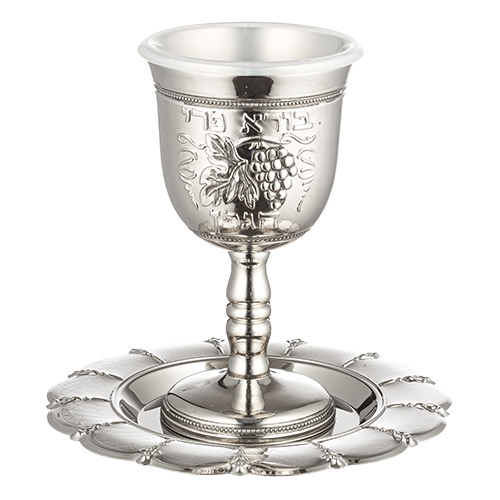 Nickel Plated Kiddush Cup - Grapes - 1