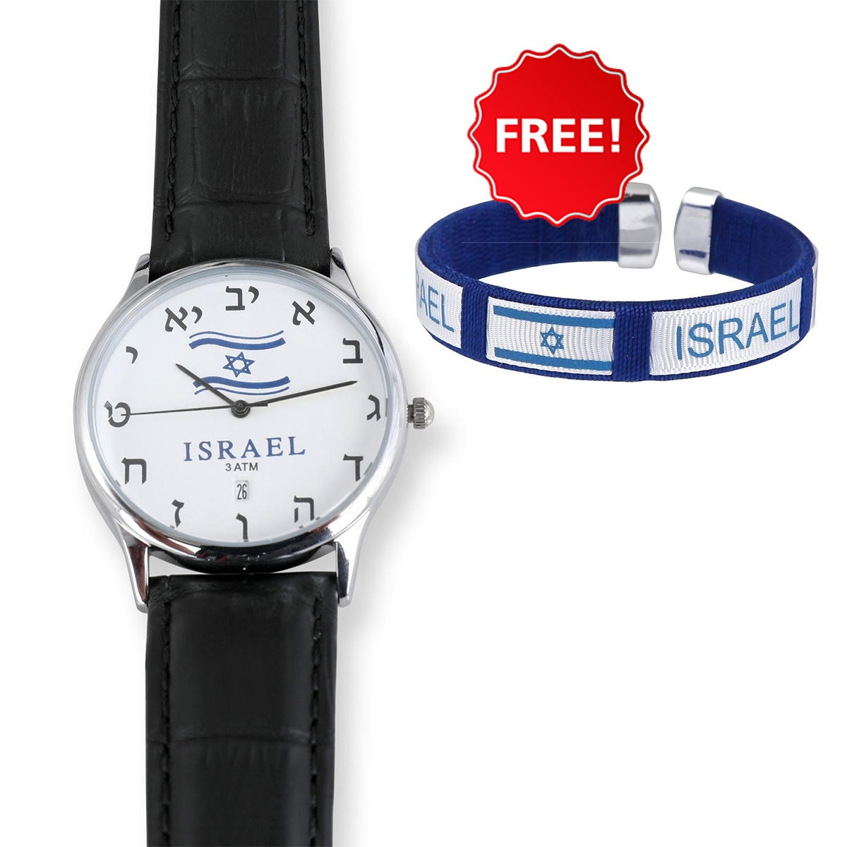 Adi Watches Silver-Plated Israeli Flag Watch With Hebrew Letters - 1