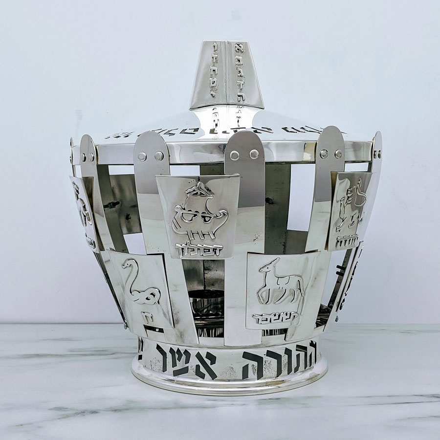 Bier Judaica 925 Sterling Silver Handcrafted Designer Torah Crown - 1
