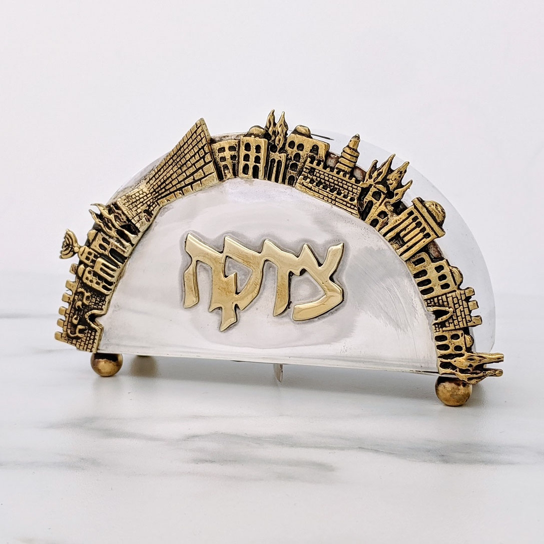 Bier Judaica Handcrafted 925 Sterling Silver Tzedakah Box With Jerusalem Design - 1