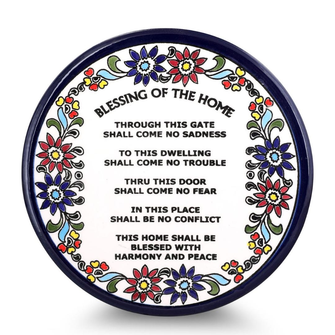 Blessing of the Home Armenian Ceramic Wall Plate (English)  - 1