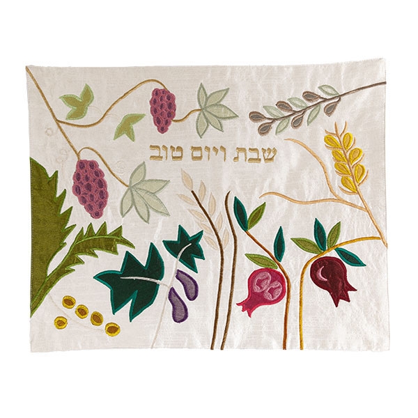 Yair Emanuel Raw Silk Challah Cover - 7 Species Gold - 1
