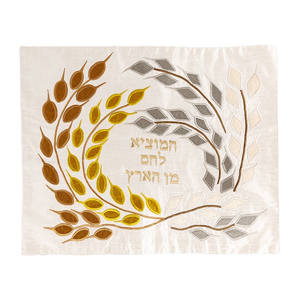 Yair Emanuel Raw Silk Challah Cover - Wheat Gold - 1