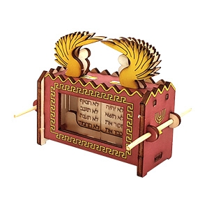 Ark of the Covenant: Do-It-Yourself 3-D Puzzle Kit (Colored) - 1