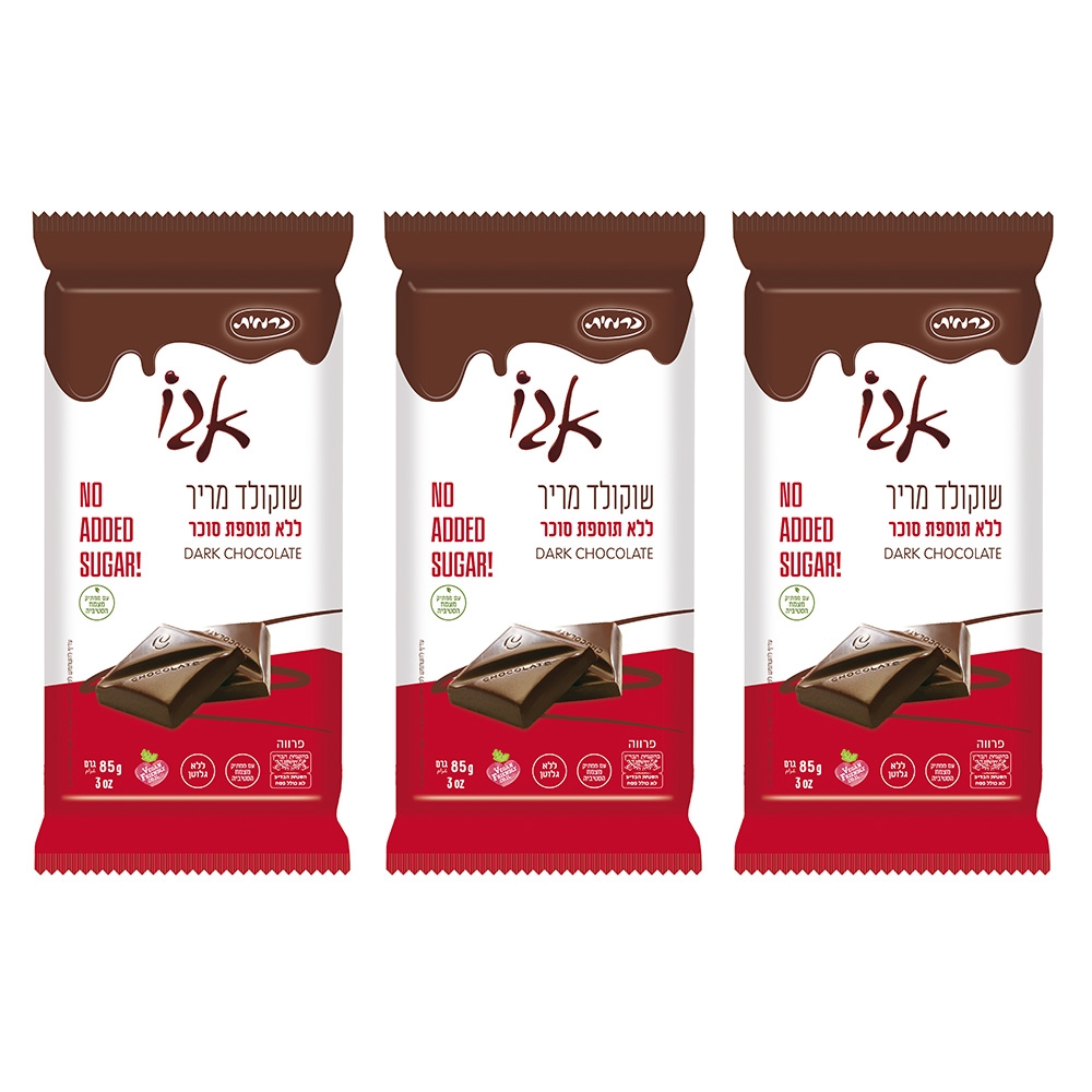 3-Pack of Kosher Sugar-Free Dark Chocolate Bars  - 1
