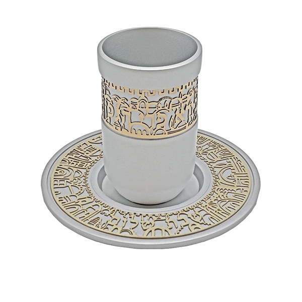 White Details about   Hebrew Word Art "Mother" Jewish Ceramic Designer Coffee Mug 