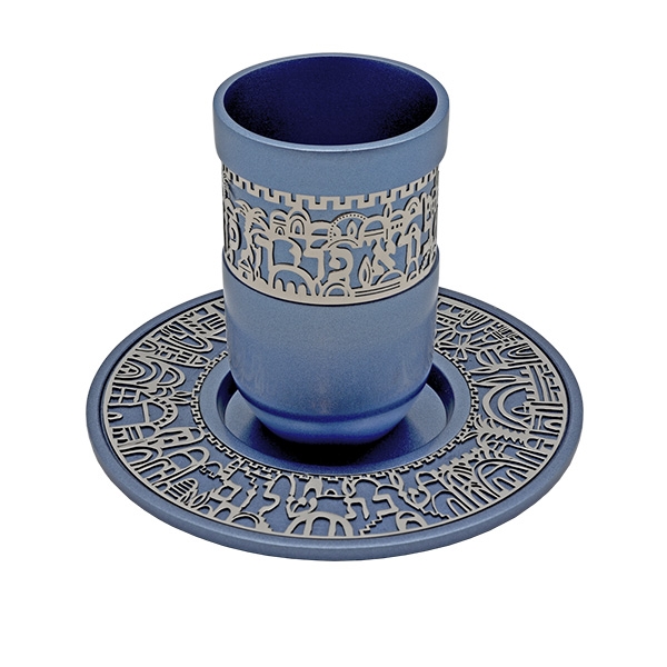 Yair Emanuel Jerusalem Kiddush Cup with Saucer - Variety of Colors - 1