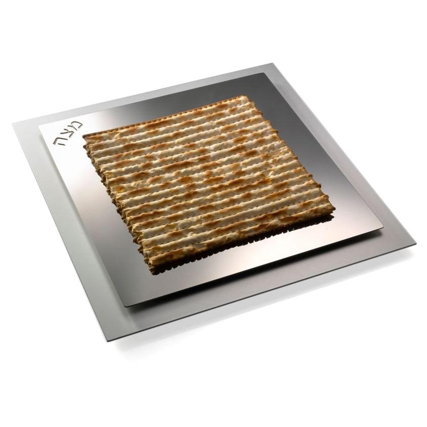 Stainless Steel Matzah Tray by Laura Cowan - 1