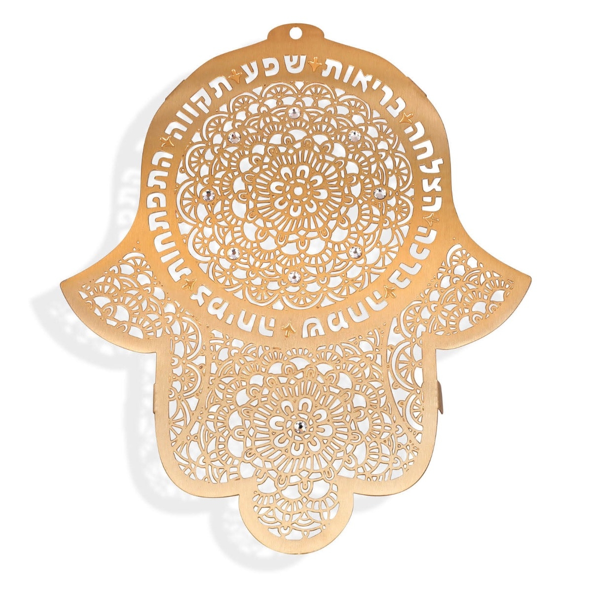 Dorit Judaica Gold Plated Orient-Inspired Hamsa - 8 Blessings - 1