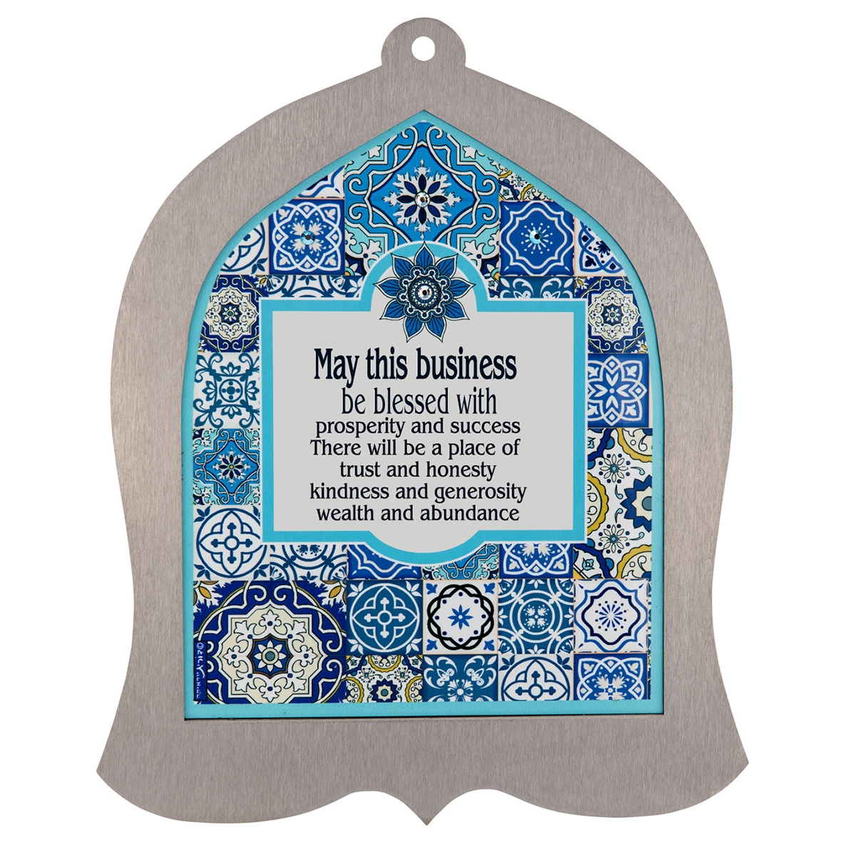 Dorit Judaica Wall Hanging - Business Blessing  - 1