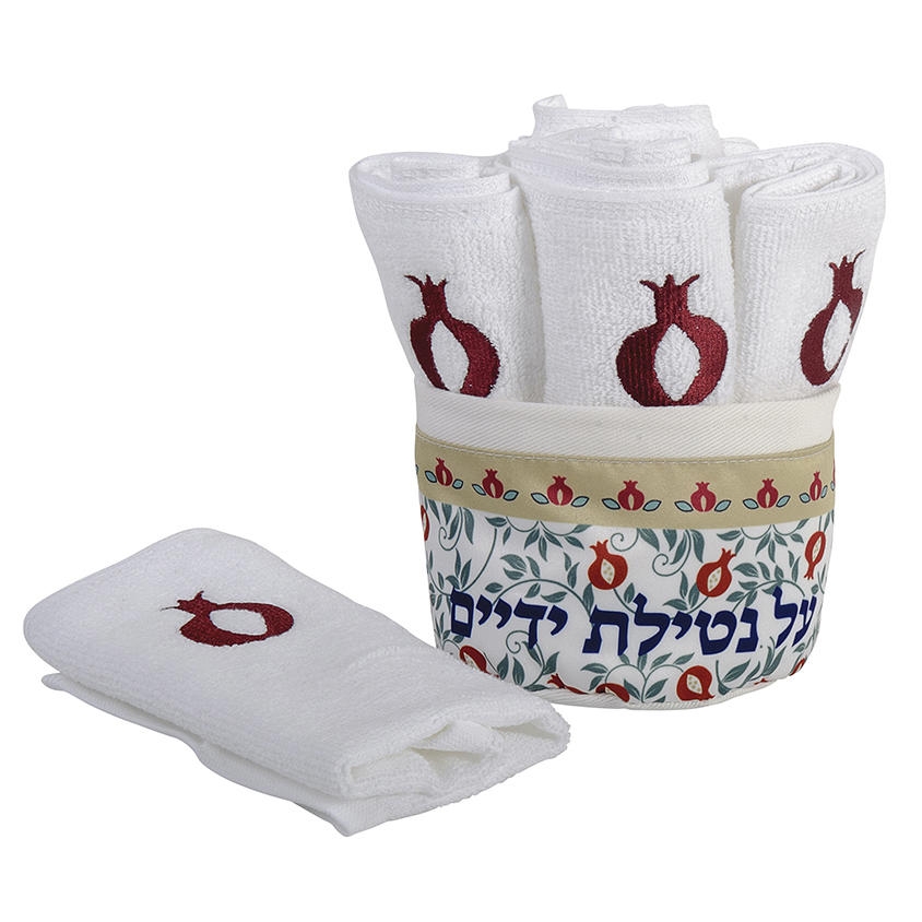 Dorit Judaica Set of 6 Hand Towels - Large Pomegranates - 1