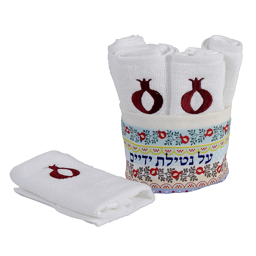Dorit Judaica Set of 6 Hand Towels - Large Pomegranates, Home Decor