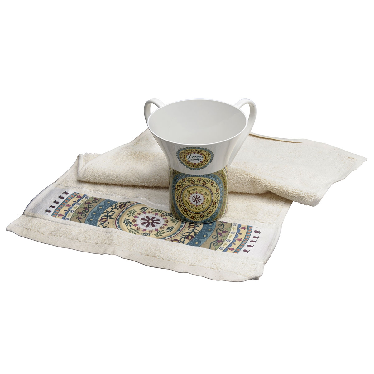Dorit Judaica Pomegranate Mandala Netilat Yadayim Towel and Washing Cup Set  - 1