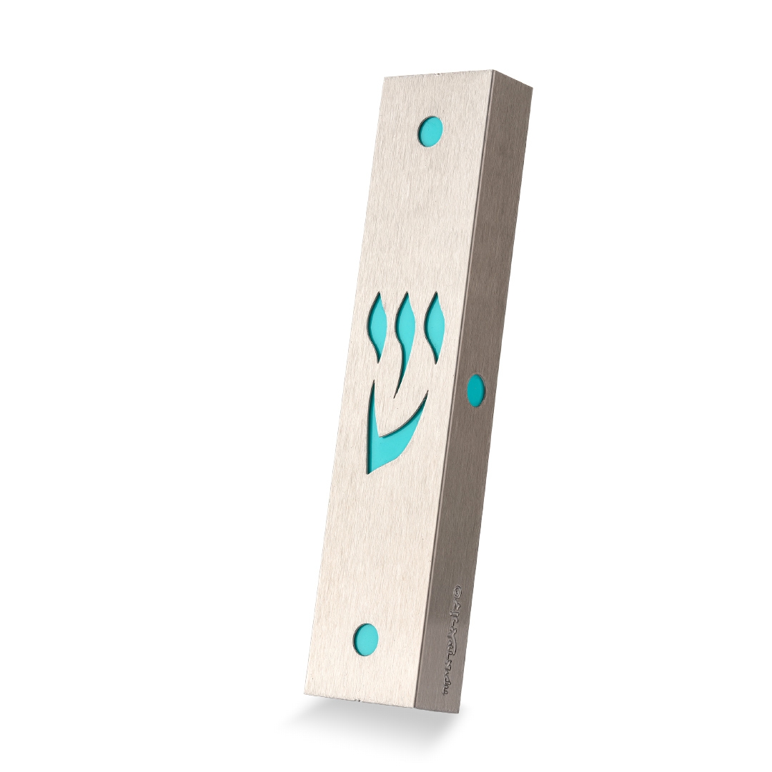 Dorit Judaica Laser-Cut Stainless Steel Mezuzah with Shin (Choice of Colors) - 1