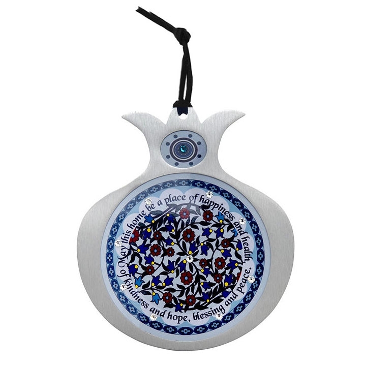 Dorit Judaica Stainless Steel Pomegranate English Home Blessing Wall Hanging - Floral - 1