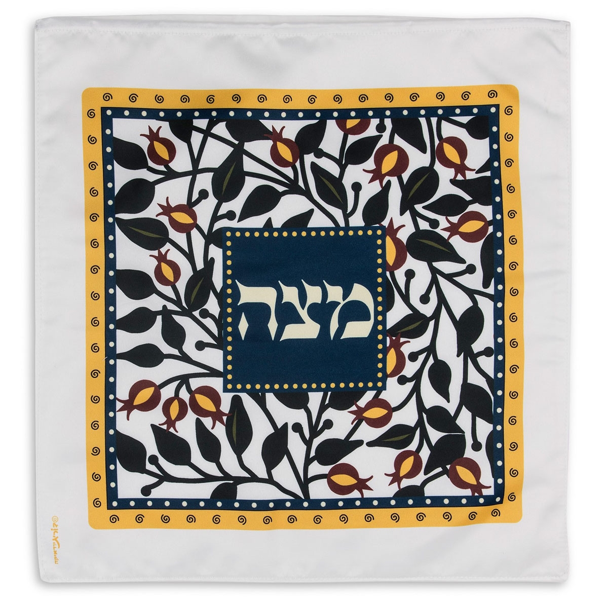 Dorit Judaica Designer Matzah Cover With Pomegranate Design - 1