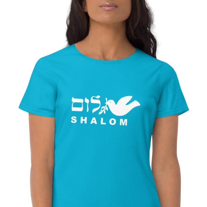 Peace: Shalom - Jewish Jewels