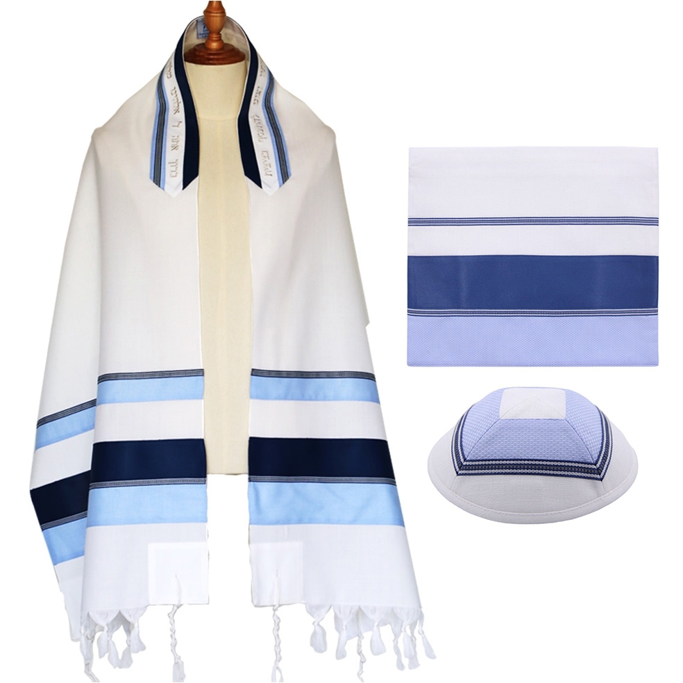Eretz Judaica Wool Caesaria Tallit Prayer Shawl - Light and Navy Blue - 1