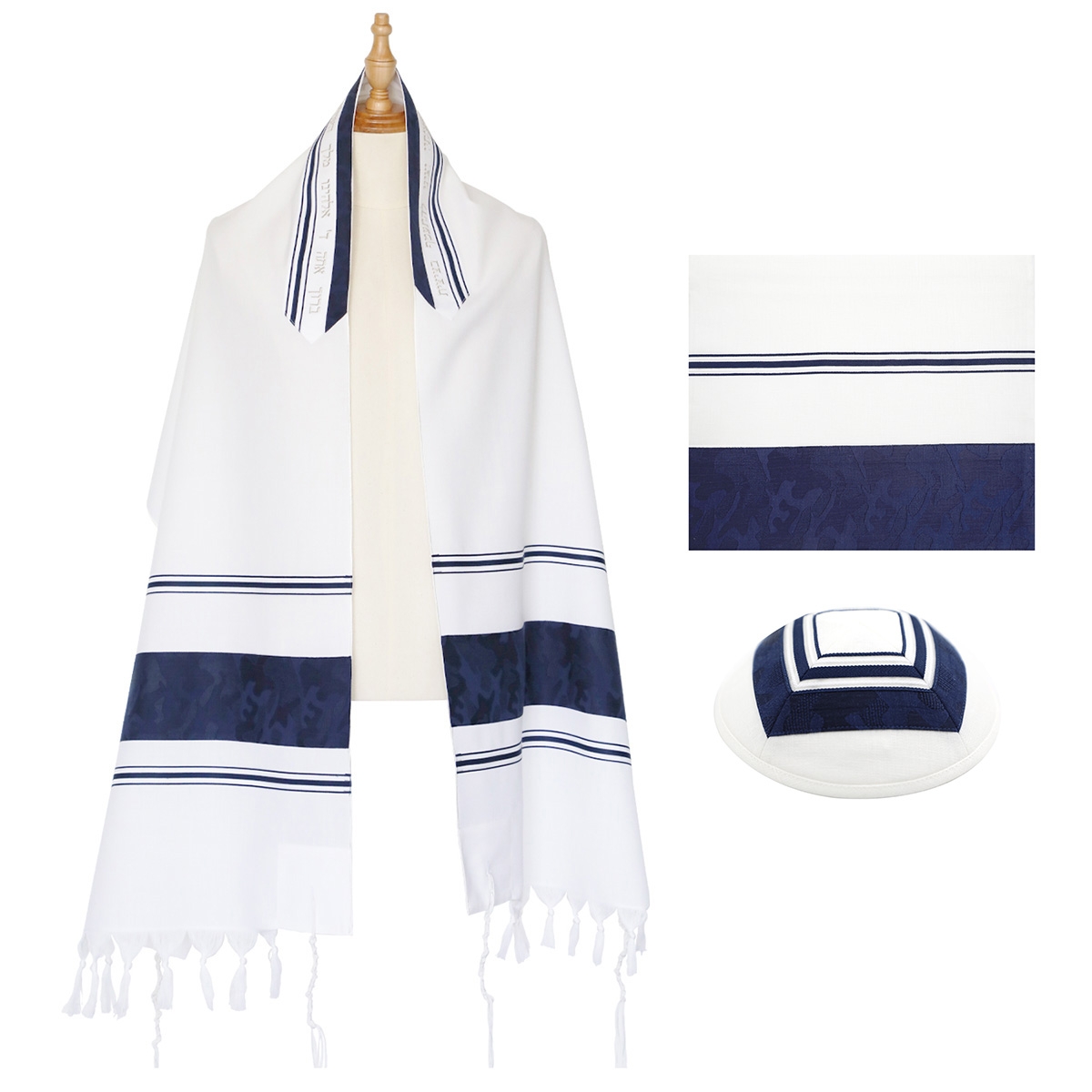 Eretz Judaica Wool "Ramat Gan" Tallit Prayer Shawl Set - Navy Stripes - 1