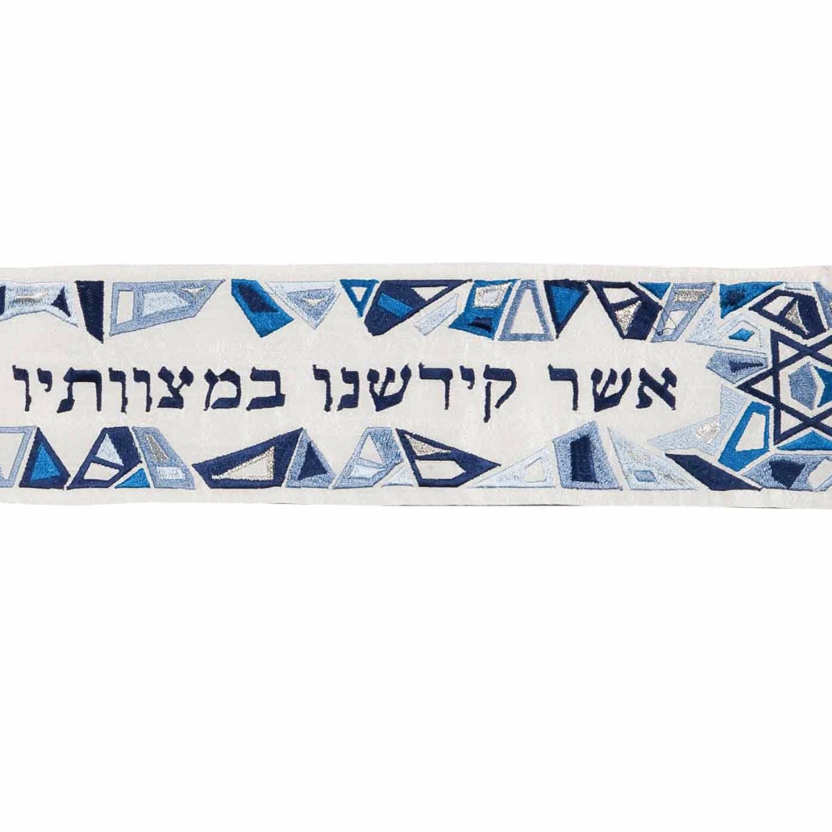 Yair Emanuel Embroidered Geometric Blue Atarah - Star of David  - 1