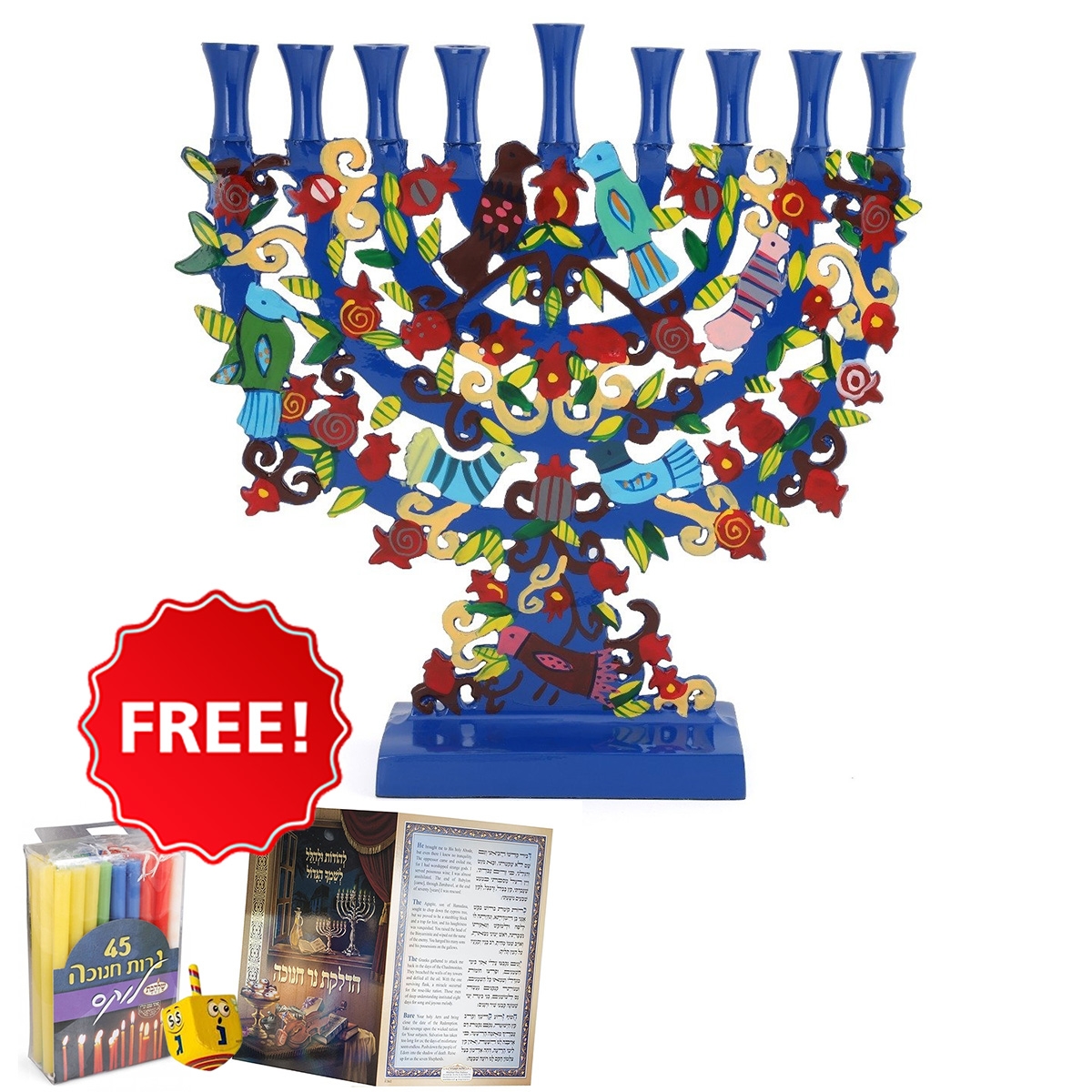 Yair Emanuel Painted Hanukkah Menorah Gift Set - Arches, Pomegranates, Birds - 1