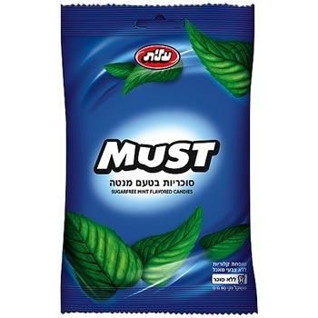  Elite MUST Sugarfree Mint Flavored Candies - 1