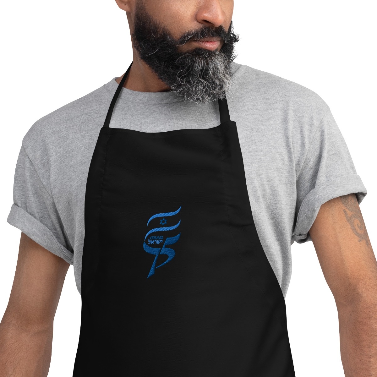 Israel 75 Years Embroidered Apron - 1