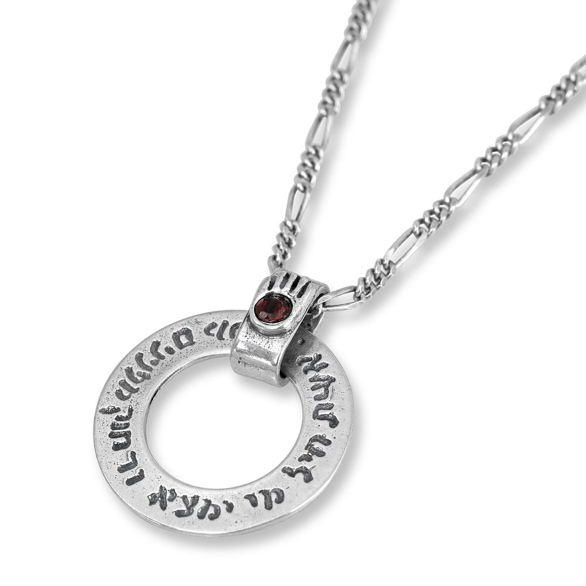 Woman of Valor: Silver Wheel Necklace with Hamsa & Garnet Stone - 1