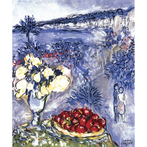  Limited Edition Numbered Marc Chagall Lithograph - Fruits Et Fleurs Devant La Mer - 1