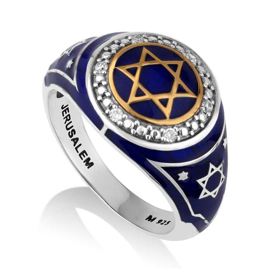 Marina Jewelry Sterling Silver and Blue Enamel Ring With Gold-Plated Star of David - 1