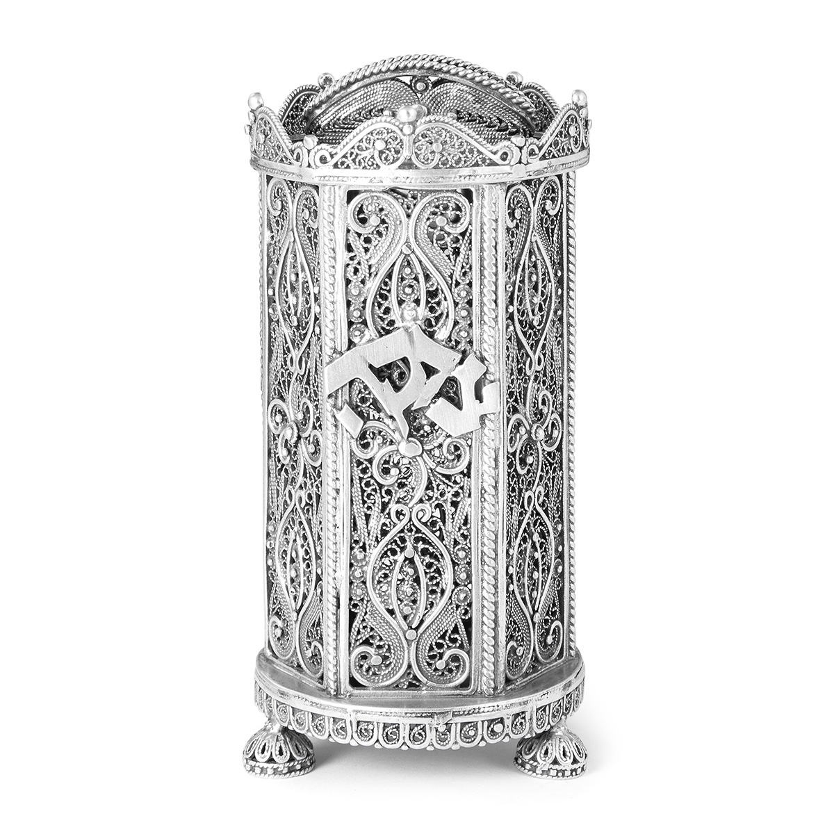 Traditional Yemenite Art Handcrafted Sterling Silver Grand Tzedakah Box With Filigree Design - 1