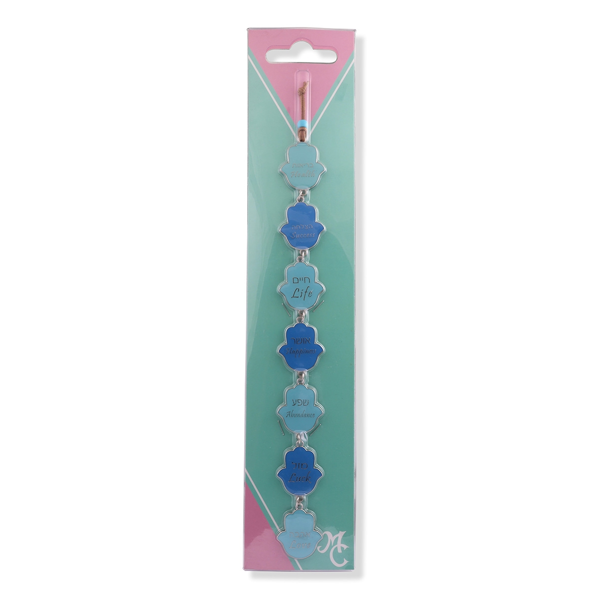 Hebrew / English Hamsa Home Blessings Chain (Choice of Colors) - 1