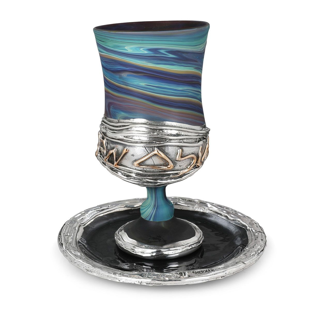 Handmade Ceramic and Sterling Silver Kiddush Cup With Ancient Hebrew "Jerusalem" Inscription - 1
