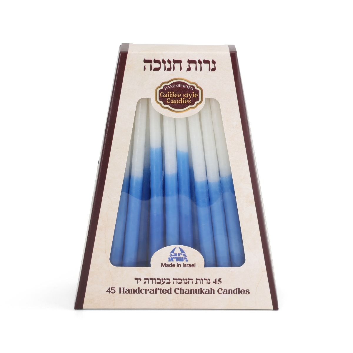 Luxury Hanukkah Candles - Blue & White - 1