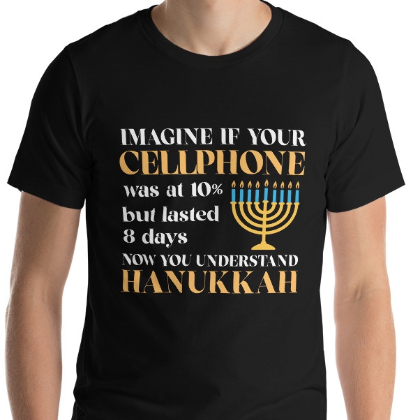 Humor T-Shirt, Israel & Sweatshirts Judaica Webstore