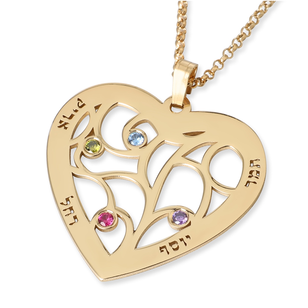 Family Tree Design and Birthstones Heart-Shaped Hebrew/English Name Necklace - 1