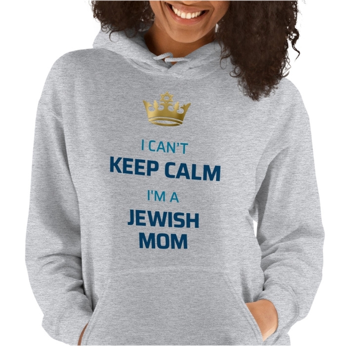 https://www.judaicawebstore.com/media/catalog/product/cache/54e028c734839e76288222a68a65f1c3/i/_/i_can_t_keep_calm_i_m_a_jewish_mom_hoodie.jpg