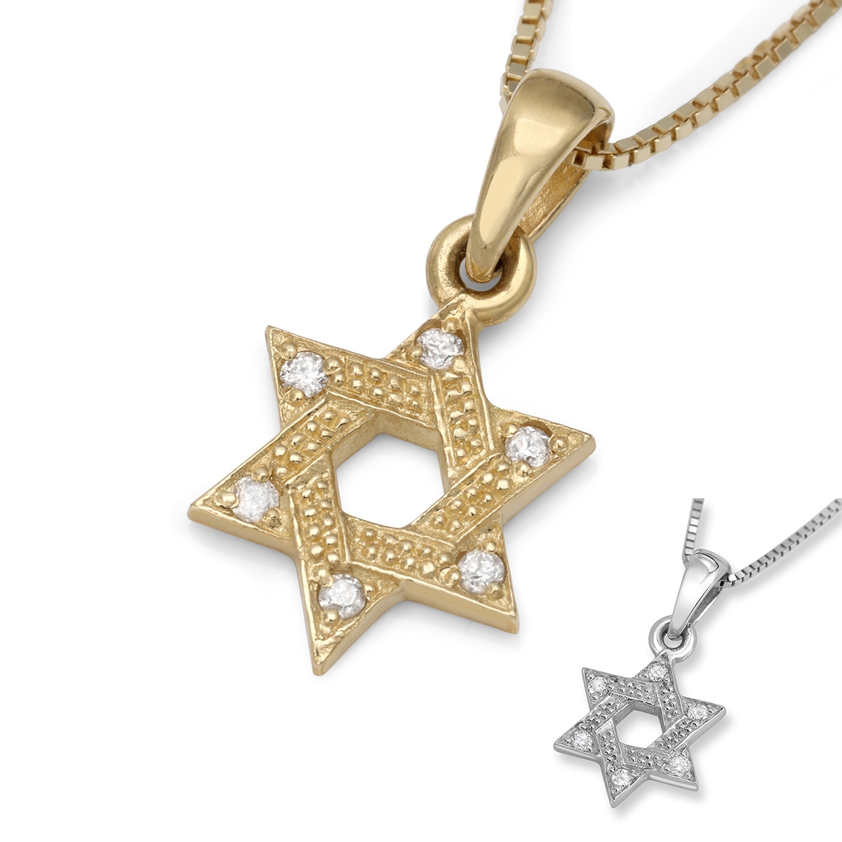 Interlocked Star of David 14K Gold White Diamond Necklace - 7