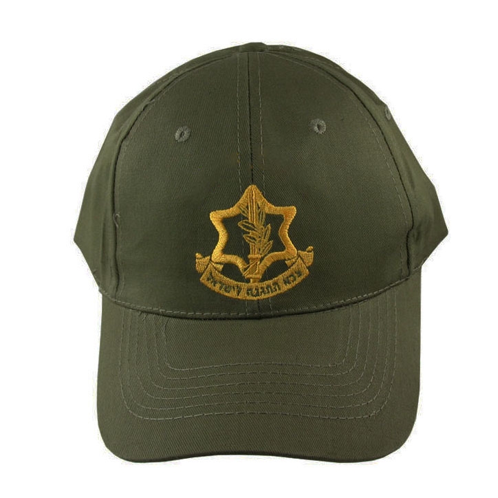 Israel Army Cap - Khaki Green - 1